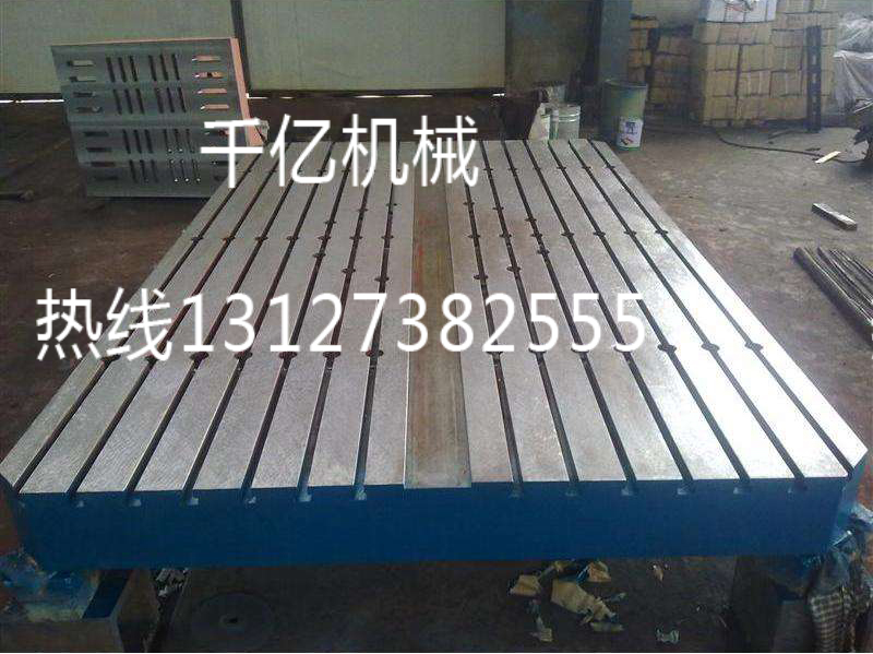 鑄鐵平臺