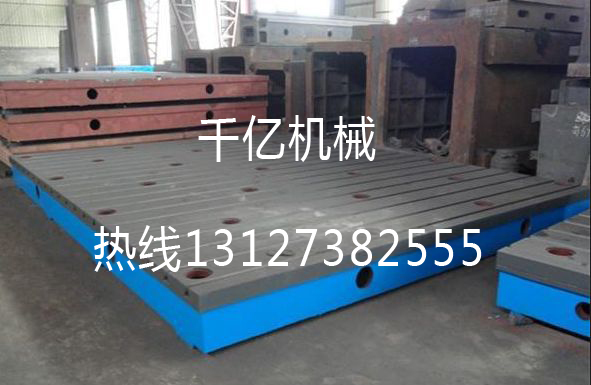鑄鐵平臺(tái)選用灰鐵為原料