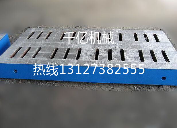 如何提高鑄鐵平臺的光潔度及其強(qiáng)度的重要性