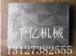 鑄鐵平臺(tái)