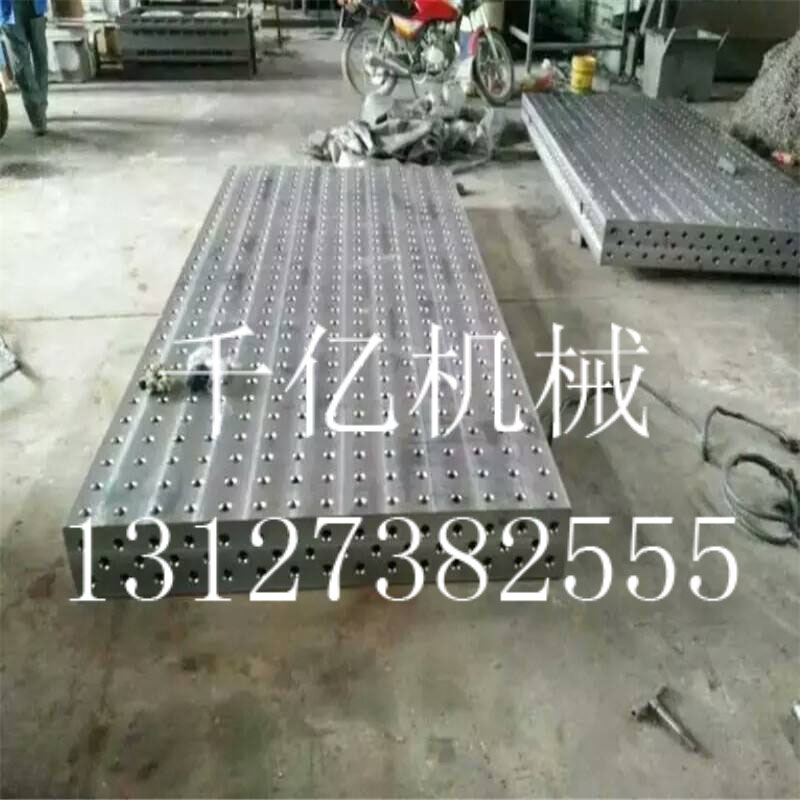 河北鑄鐵平臺生產(chǎn)廠家電爐鑄造疏松原因及出現(xiàn)沙眼問題