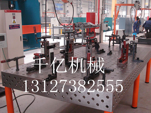 三維柔性焊接平臺(tái)的技術(shù)性問(wèn)題整理