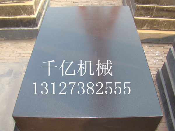 鑄鐵平臺小編給今年高考學子帶來了好消息