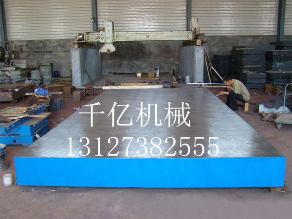 鑄鐵平臺(tái)生產(chǎn)廠家