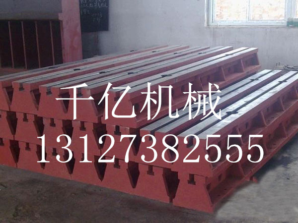 地軌生產(chǎn)廠家