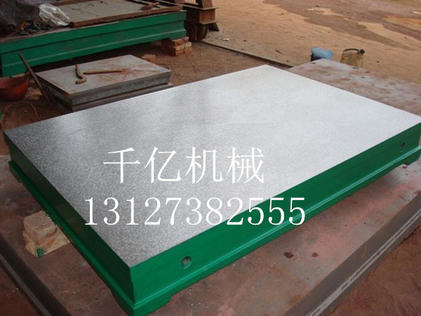 千億機(jī)械劃線平臺的保養(yǎng)方法