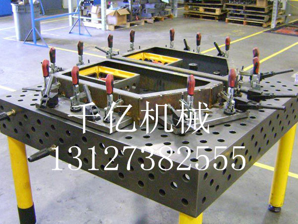 三維柔性焊接平臺(tái)的功能強(qiáng)大