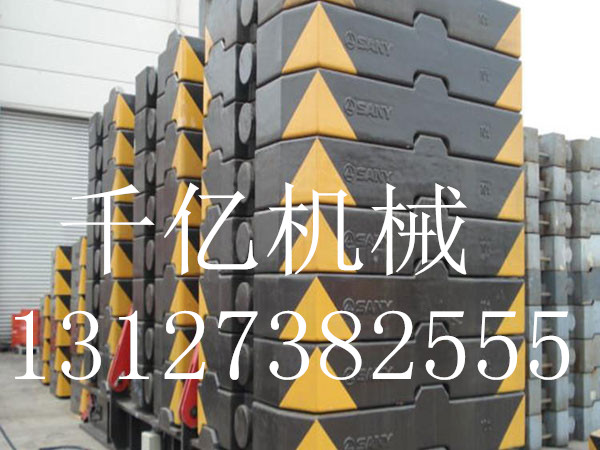 河南鄭州劉經(jīng)理訂購起重機配重鐵已發(fā)貨