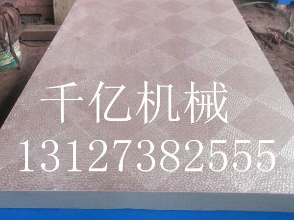分析鑄鐵基礎平板的刮研工序和延長使用壽命的方法