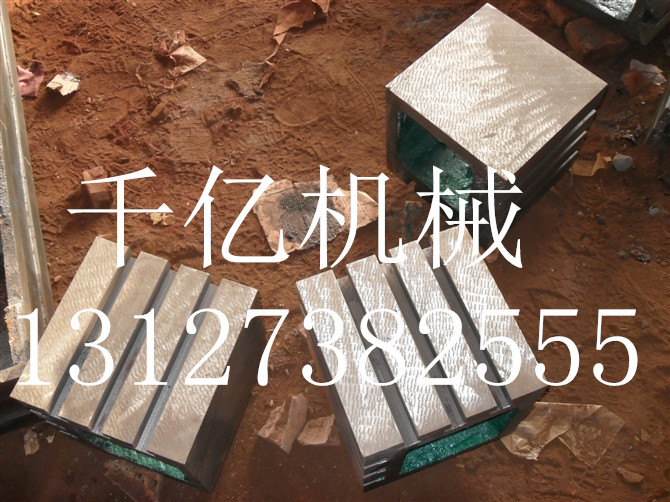 吉林通化王經(jīng)理訂購的T型槽方箱發(fā)貨通知