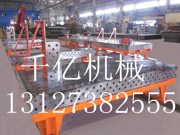 三維柔性焊接平臺(tái)的硬度要求