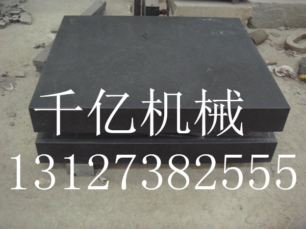 購買千億大理石平板經(jīng)濟(jì)又實(shí)惠