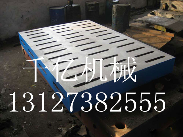 鉚焊平板在加工工藝中出現(xiàn)差錯(cuò)的對(duì)應(yīng)方法