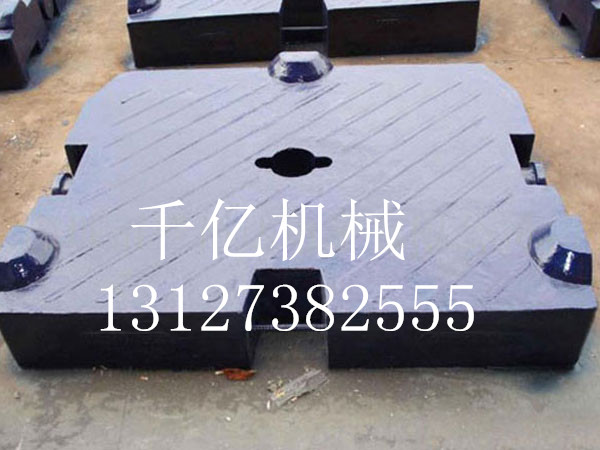 千億機械專業(yè)生產(chǎn)各種規(guī)格的配重鐵