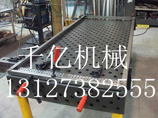 三維柔性工裝平臺結(jié)構(gòu)設(shè)計技術(shù)特點