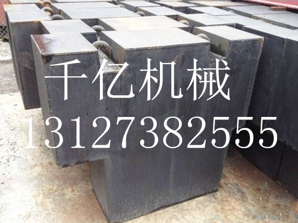 鄭州趙經(jīng)理成功訂購工程機械配重鐵