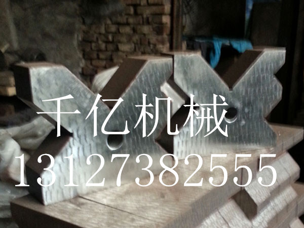 單口V型鐵