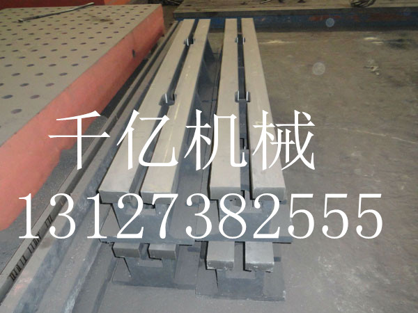 鑄鐵T型槽地軌的加工和使用