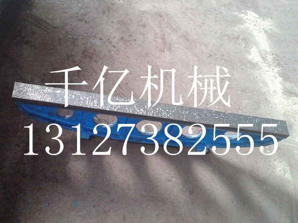 上海高精度鑄鐵平尺