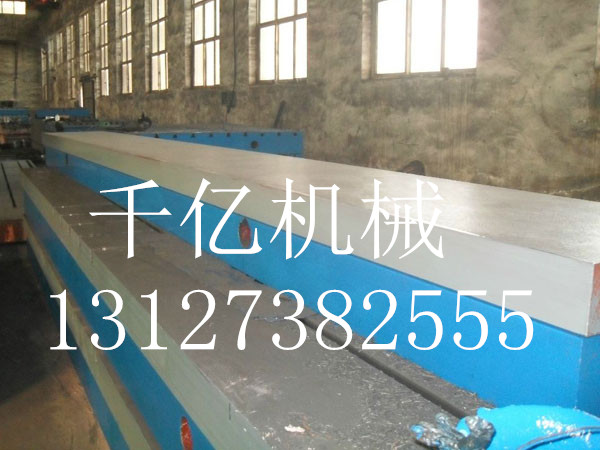鋁型材檢測平臺