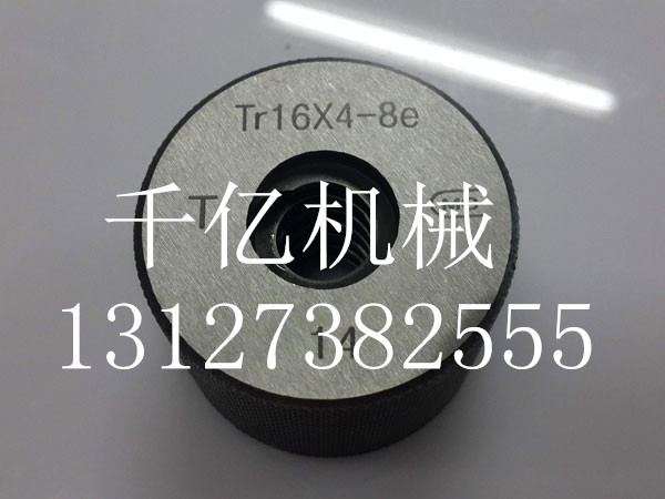 梯形螺紋環(huán)規(guī)