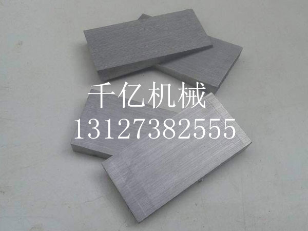 斜墊鐵批發(fā)價(jià)格