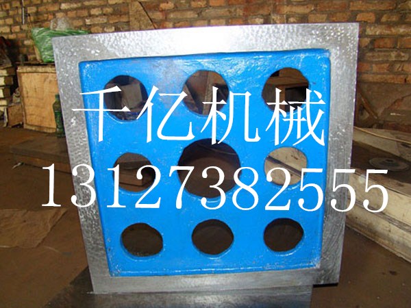 鑄鐵方尺