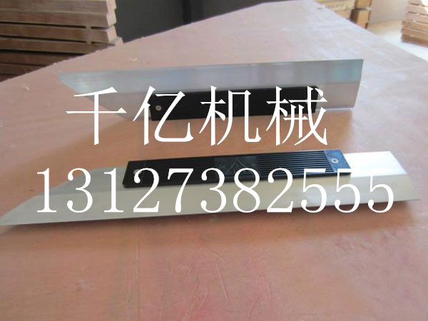 訂購鎂鋁合金刀口尺