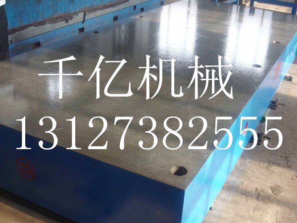 鑄鐵校驗(yàn)平板
